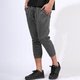 チャコール | クロップドパンツ ジョガーパンツ イージーパンツ | LUXSTYLE