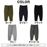 クロップドパンツ ジョガーパンツ イージーパンツ | LUXSTYLE | 詳細画像4