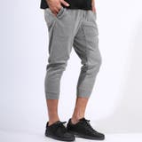 グレー | クロップドパンツ ジョガーパンツ イージーパンツ | LUXSTYLE