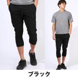 クロップドパンツ ジョガーパンツ イージーパンツ | LUXSTYLE | 詳細画像5