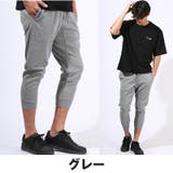 クロップドパンツ ジョガーパンツ イージーパンツ | LUXSTYLE | 詳細画像6