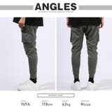 カーゴパンツ イージーパンツ ジョガーパンツ | LUXSTYLE | 詳細画像8