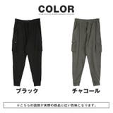 カーゴパンツ イージーパンツ ジョガーパンツ | LUXSTYLE | 詳細画像5