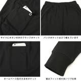 カーゴパンツ イージーパンツ ジョガーパンツ | LUXSTYLE | 詳細画像10