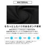 カーゴパンツ イージーパンツ ジョガーパンツ | LUXSTYLE | 詳細画像4
