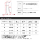 カーゴパンツ イージーパンツ ジョガーパンツ | LUXSTYLE | 詳細画像11