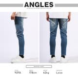 デニムパンツ スキニーパンツ アンクルパンツ | LUXSTYLE | 詳細画像8