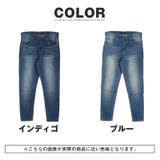 デニムパンツ スキニーパンツ アンクルパンツ | LUXSTYLE | 詳細画像5
