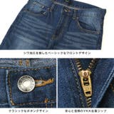 デニムパンツ スキニーパンツ アンクルパンツ | LUXSTYLE | 詳細画像9