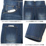 デニムパンツ スキニーパンツ アンクルパンツ | LUXSTYLE | 詳細画像10