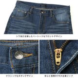 デニムパンツ テーパードパンツ ジーンズ | LUXSTYLE | 詳細画像10