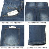 デニムパンツ テーパードパンツ ジーンズ | LUXSTYLE | 詳細画像11