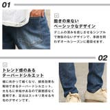 デニムパンツ テーパードパンツ ジーンズ | LUXSTYLE | 詳細画像4