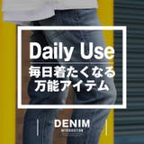 デニムパンツ テーパードパンツ ジーンズ | LUXSTYLE | 詳細画像2