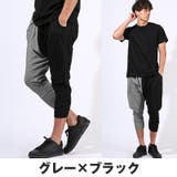 ジョガーパンツ メンズ バルーンパンツ | LUXSTYLE | 詳細画像6