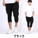 ジョガーパンツ メンズ バルーンパンツ | LUXSTYLE | 詳細画像7