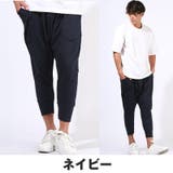 ジョガーパンツ メンズ バルーンパンツ | LUXSTYLE | 詳細画像8