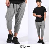 ジョガーパンツ メンズ バルーンパンツ | LUXSTYLE | 詳細画像9