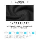 ジョガーパンツ メンズ バルーンパンツ | LUXSTYLE | 詳細画像4