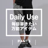 ジョガーパンツ メンズ バルーンパンツ | LUXSTYLE | 詳細画像2