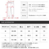 ジョガーパンツ メンズ バルーンパンツ | LUXSTYLE | 詳細画像11
