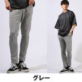 テーパードパンツ サルエルパンツ スウェットパンツ | LUXSTYLE | 詳細画像9