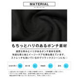 テーパードパンツ サルエルパンツ スウェットパンツ | LUXSTYLE | 詳細画像4
