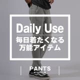 テーパードパンツ サルエルパンツ スウェットパンツ | LUXSTYLE | 詳細画像2