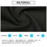 トップス別売り ワイドパンツ イージーパンツ | LUXSTYLE | 詳細画像5 