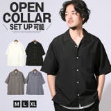 ボトムス別売り 半袖シャツ 開襟シャツ | LUXSTYLE | 詳細画像1