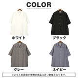 ボトムス別売り 半袖シャツ 開襟シャツ | LUXSTYLE | 詳細画像6
