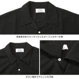 ボトムス別売り 半袖シャツ 開襟シャツ | LUXSTYLE | 詳細画像12