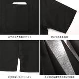 ボトムス別売り 半袖シャツ 開襟シャツ | LUXSTYLE | 詳細画像13