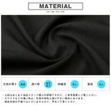 ボトムス別売り 半袖シャツ 開襟シャツ | LUXSTYLE | 詳細画像5