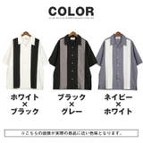 ボトムス別売り 半袖シャツ 開襟シャツ | LUXSTYLE | 詳細画像6