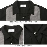 ボトムス別売り 半袖シャツ 開襟シャツ | LUXSTYLE | 詳細画像11