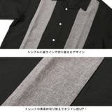ボトムス別売り 半袖シャツ 開襟シャツ | LUXSTYLE | 詳細画像12
