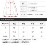 ボトムス別売り 半袖シャツ 開襟シャツ | LUXSTYLE | 詳細画像14