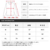 Tシャツ tシャツ 半袖 | LUXSTYLE | 詳細画像13