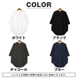 Tシャツ 半袖 トップス | LUXSTYLE | 詳細画像5