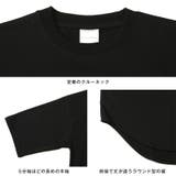Tシャツ 半袖 トップス | LUXSTYLE | 詳細画像11