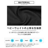Tシャツ 半袖 トップス | LUXSTYLE | 詳細画像4