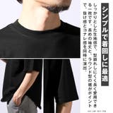 Tシャツ 半袖 トップス | LUXSTYLE | 詳細画像3