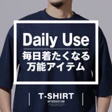 Tシャツ 半袖 トップス | LUXSTYLE | 詳細画像2