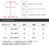 Tシャツ 半袖 トップス | LUXSTYLE | 詳細画像12