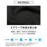 ロンT 長袖Tシャツ Tシャツ | LUXSTYLE | 詳細画像4
