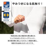 ロンT 長袖Tシャツ Tシャツ | LUXSTYLE | 詳細画像3