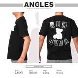 RUMSODA ラムソーダ Tシャツ | LUXSTYLE | 詳細画像10