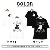 RUMSODA ラムソーダ Tシャツ | LUXSTYLE | 詳細画像5