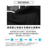 RUMSODA ラムソーダ Tシャツ | LUXSTYLE | 詳細画像4